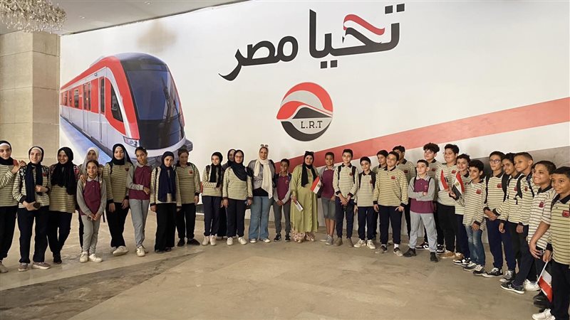 استقبال رحلات مدرسية