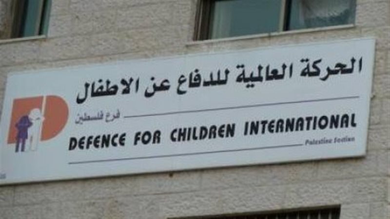 الحركة العالمية للدفاع