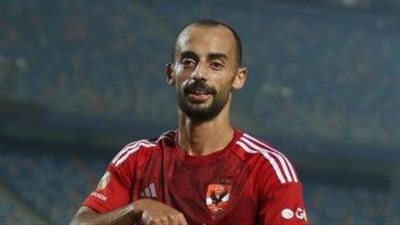 مصدر بالأهلي يكشف موقف أحمد عبد القادر من قائمة المونديال 
