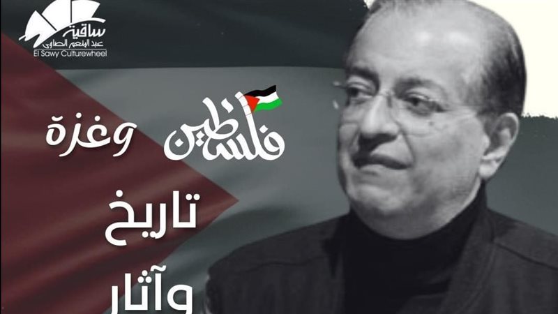 بسام الشماع،فيتو