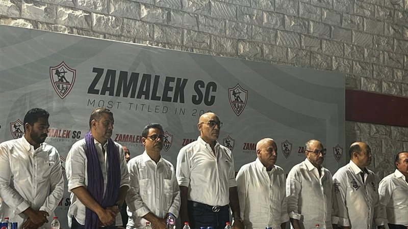 القائمة الموحدة،