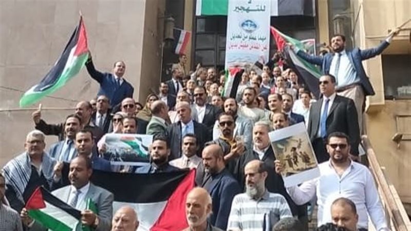 جانب من الوقفة التضامنية،