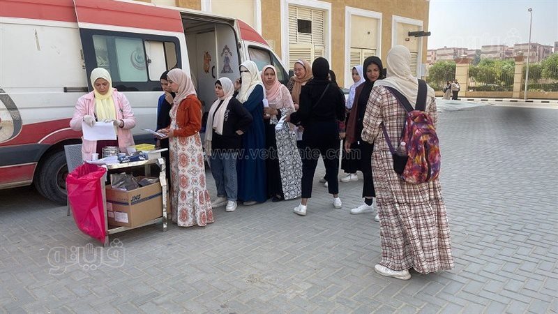 تبرعات من اجل غزة،فيتو