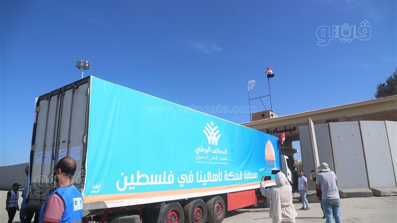 المساعدات الإنسانية،
