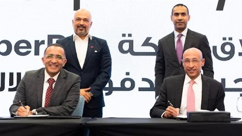 توقيع الشراكة، فيتو