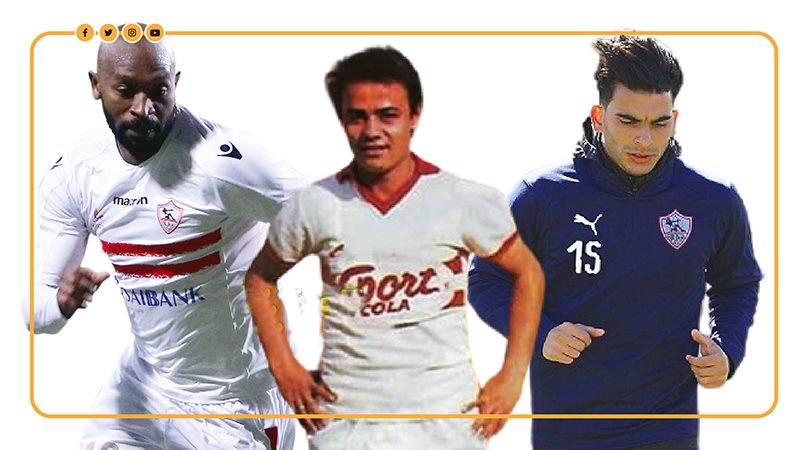 قائمة هدافي الزمالك
