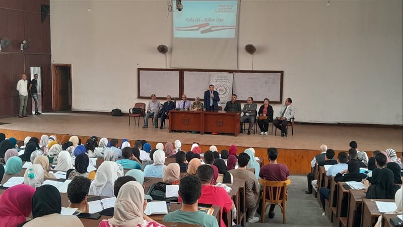 النيل للإعلام بالإسكندرية،فيتو