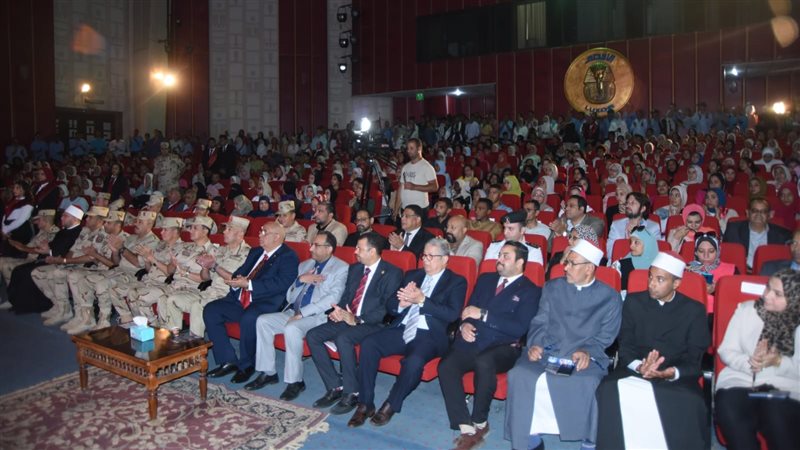 جانب من الاحتفال،فيتو