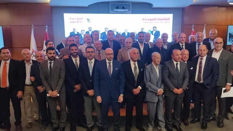 إدارة الزمالك، فيتو