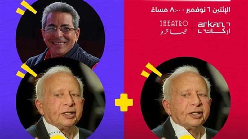 محمود سعد وهاني شنودة،