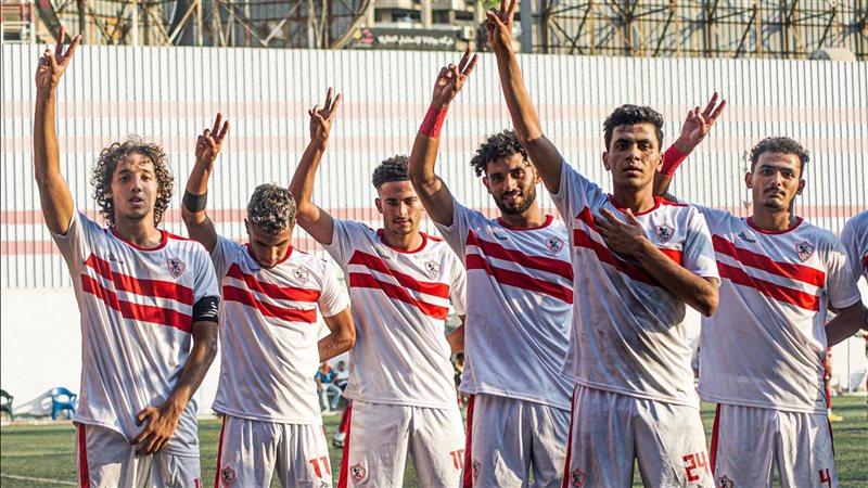  الزمالك يتصدر ترتيب