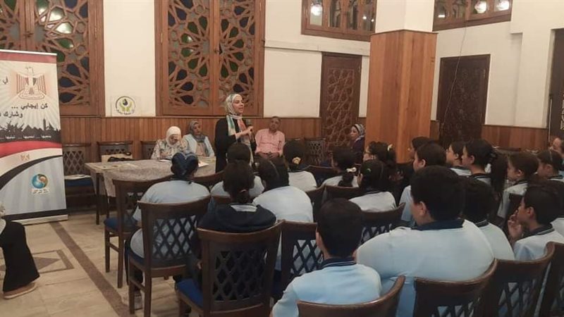 تعاون بين مياه الشرب