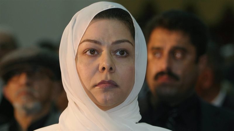 رغد صدام حسين، فيتو