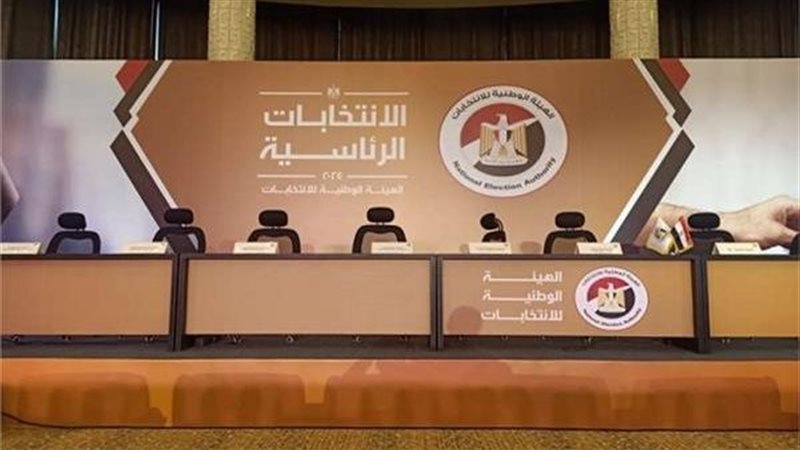 الهيئة الوطنية للانتخابات،فيتو