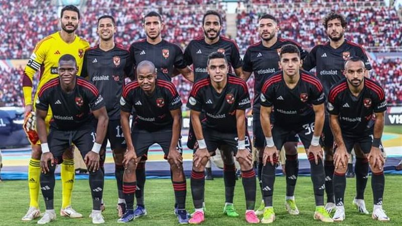 الأهلي، فيتو 