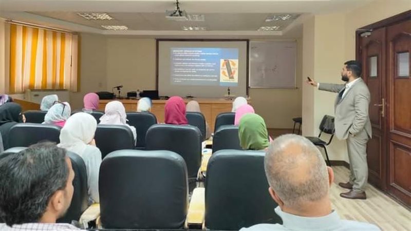 افتتاح أول دبلومة
