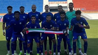 تعرف على سبب قرار أسوان بالمشاركة بالناشئين في كأس مصر 