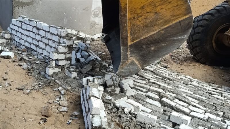 إزالة تعديات،فيتو