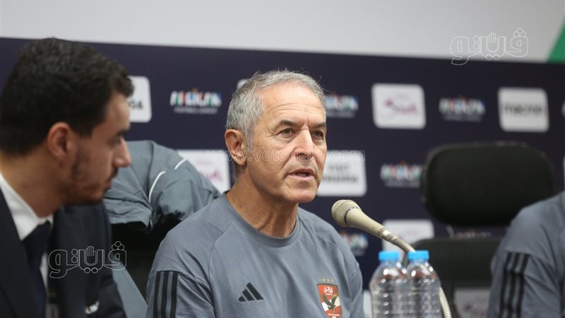 كولر المدير الفني