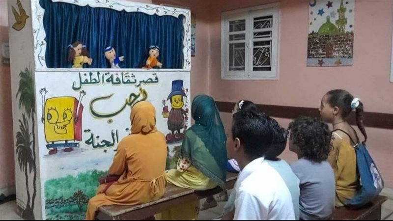 محاضرات ومسرح عرائس،