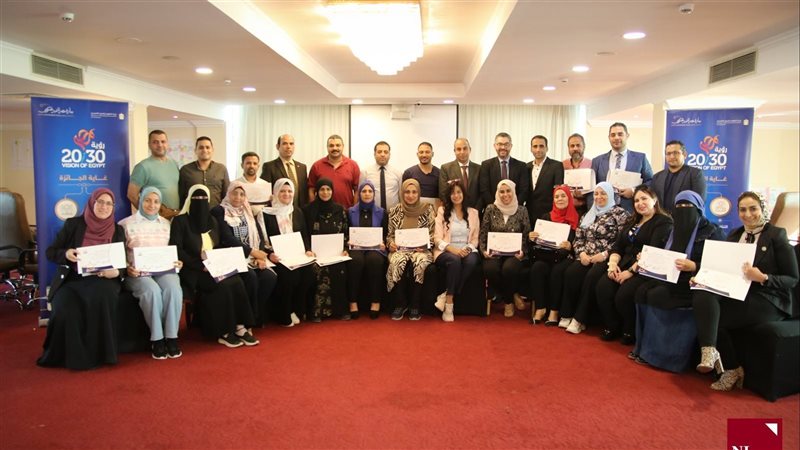 مراكز التدريب , فيتو