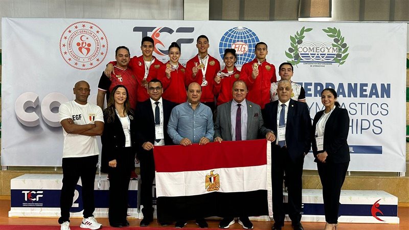 منتخب مصر للجمباز،