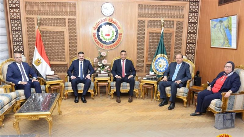 الأكاديمية الوطنية