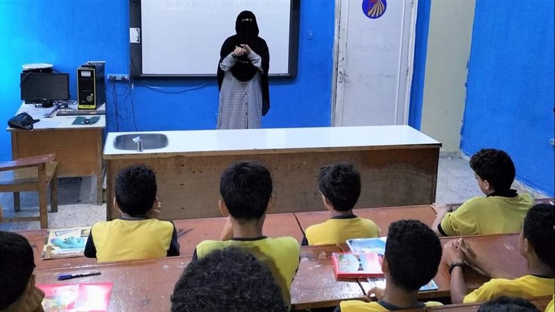 جانب من المحاضرة،