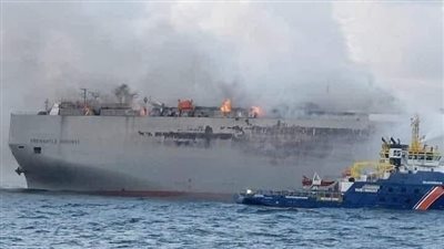 الصور الأولى لاصطدام سفينتي شحن في بحر الشمال قبالة ألمانيا