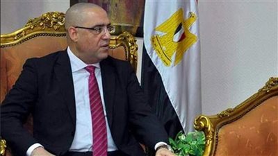 أهم القرارات الحكومية اليوم في العدد 236 بجريدة الوقائع المصرية