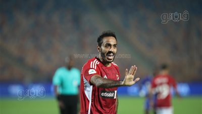 الدوري الإفريقي، موقف إمام عاشور وكهربا من اللحاق بمباراة صن داونز