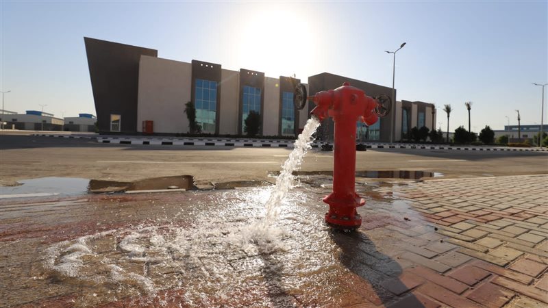المدينة الصناعية