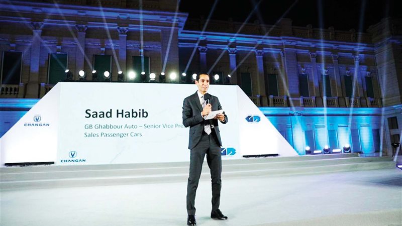 سعد حبيب 