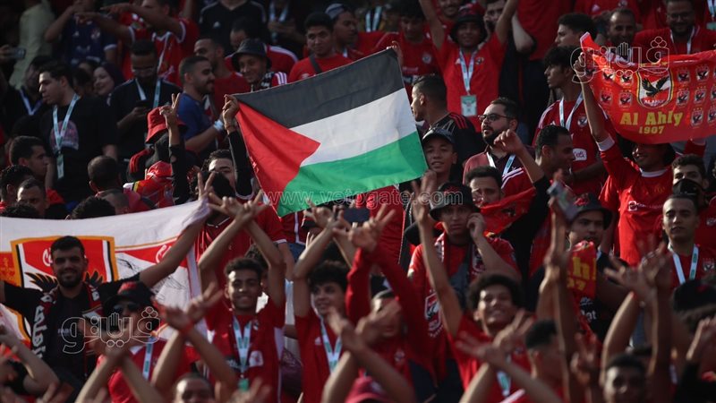 جمهور الاهلي،فيتو