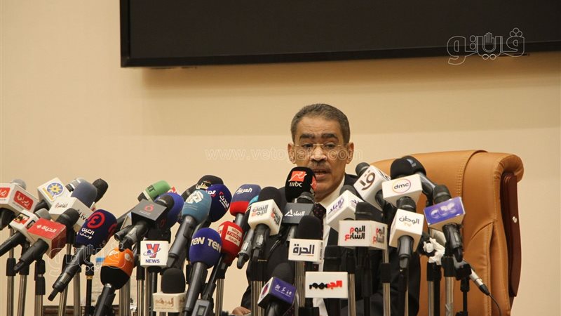 مؤتمر الهيئة العامة
