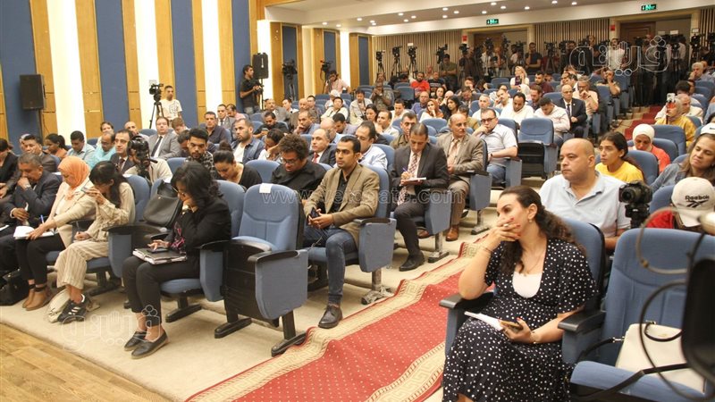 مؤتمر العامة للاستعلامات