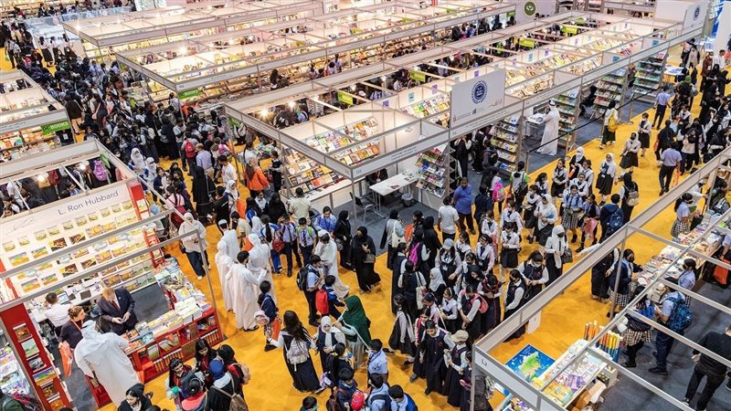 معرض الشارقة الدولي،فيتو