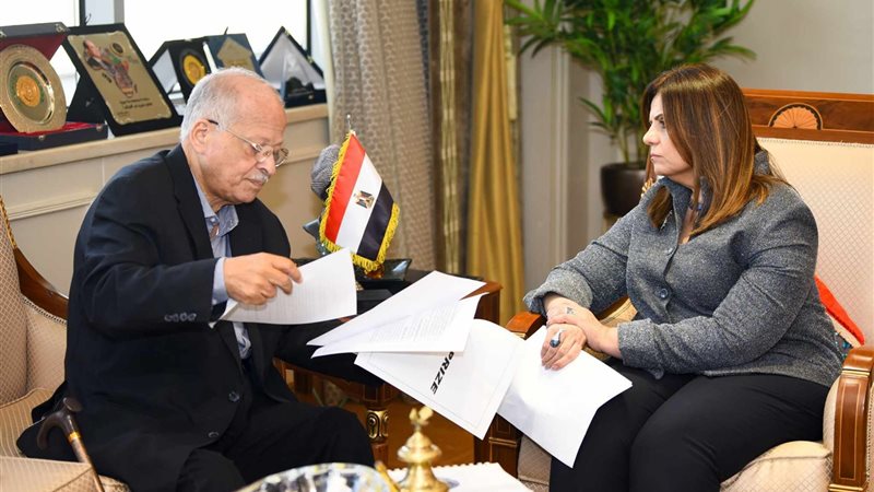 السفيرة سها الجندي