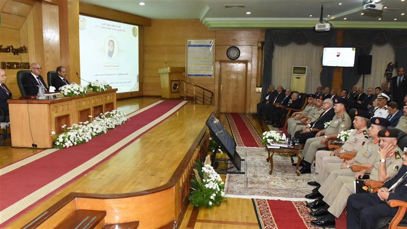 الندوة الإستراتيجية