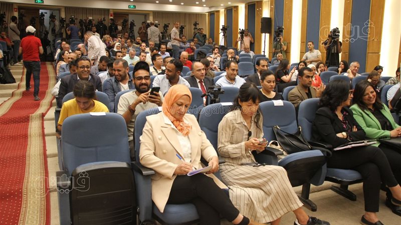 مؤتمر العامة للاستعلامات