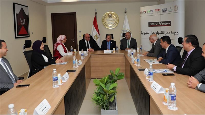 الدكتور محمد مجاهد