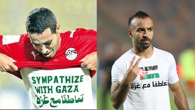 محمد مجدي أفشة يدعم
