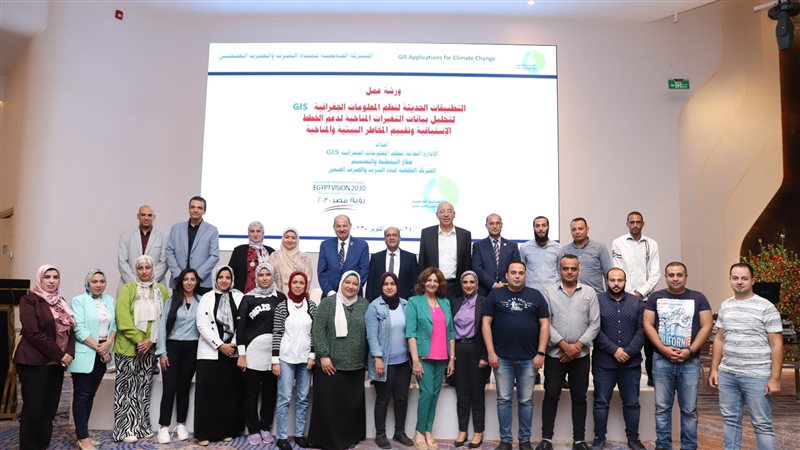 الإسكندرية 