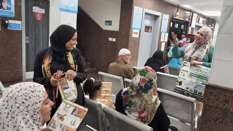 بيطرى الإسماعيلية