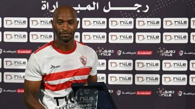 شيكابالا، فيتو 