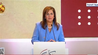 التخطيط تعلن إتاحة التقارير الطوعية المحلية لـ3 محافظات