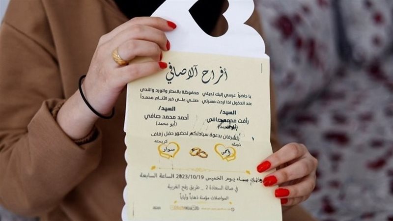 بطاقة دعوة لأحمد