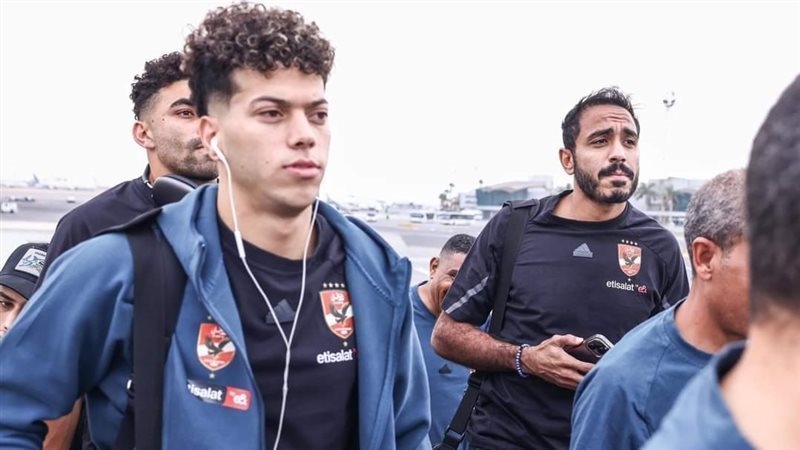 بعثة الأهلي، فيتو