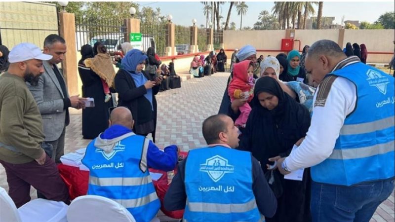 التأمين الصحي الشامل،