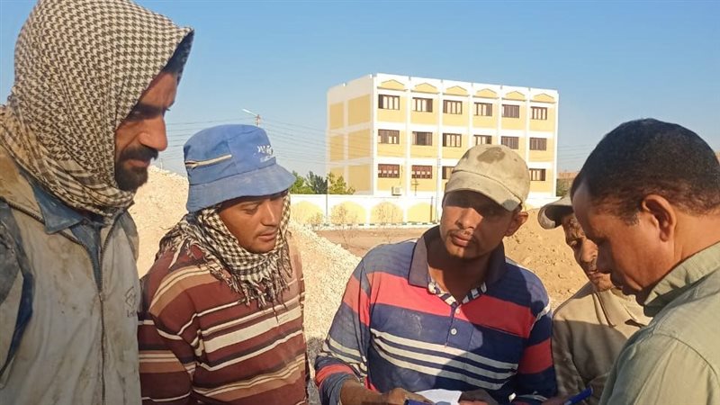 وزارة العمل،فيتو
